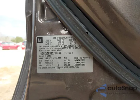 2012 Buick Enclave Leather из США, поврежденный, VIN 5GAKVCED9CJ160109